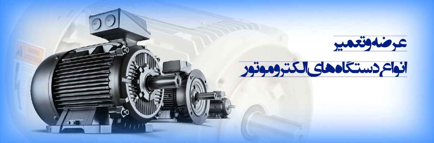 تصویر دو